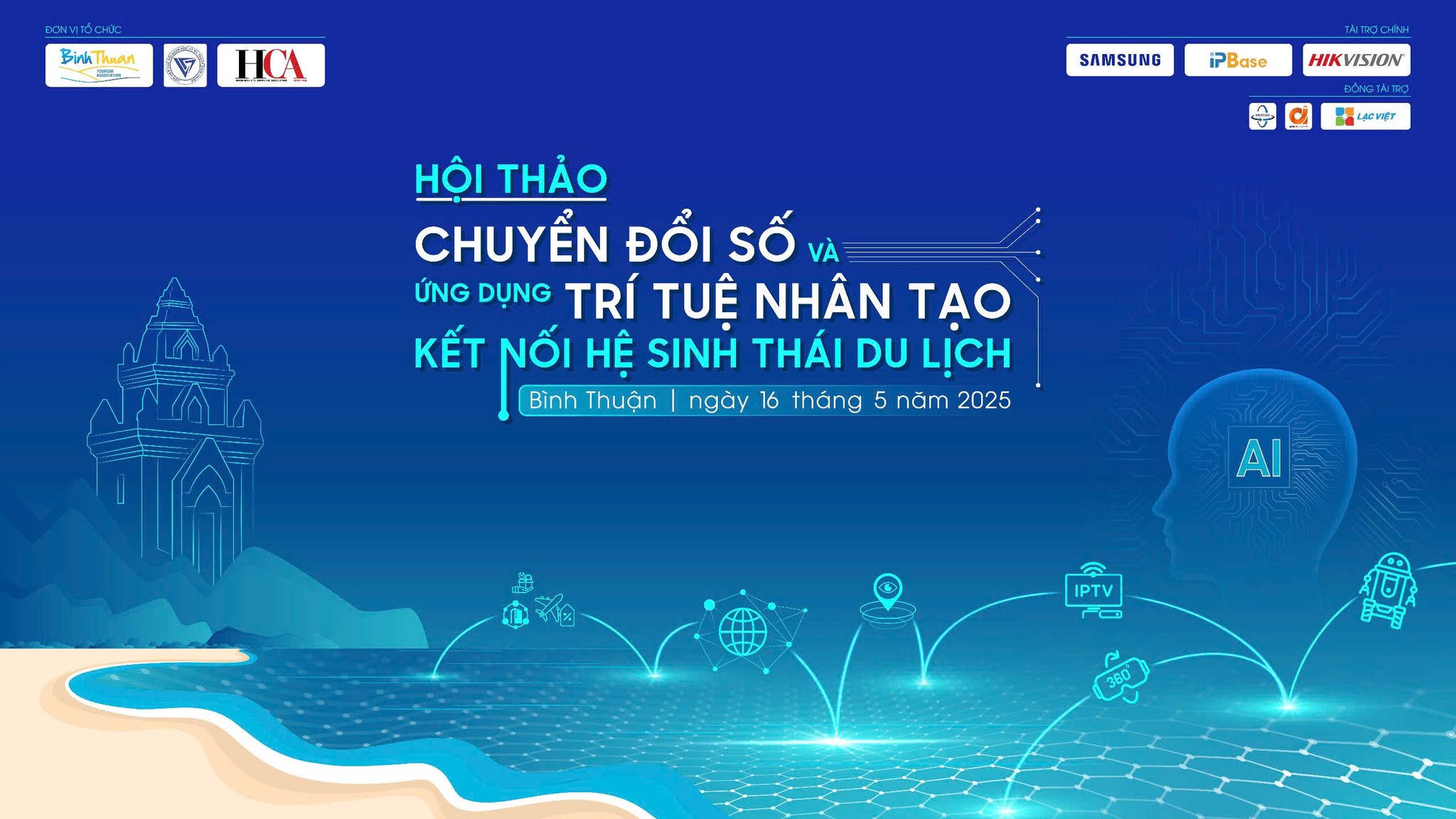 494678730_1120812573424742_8614629695943232360_n